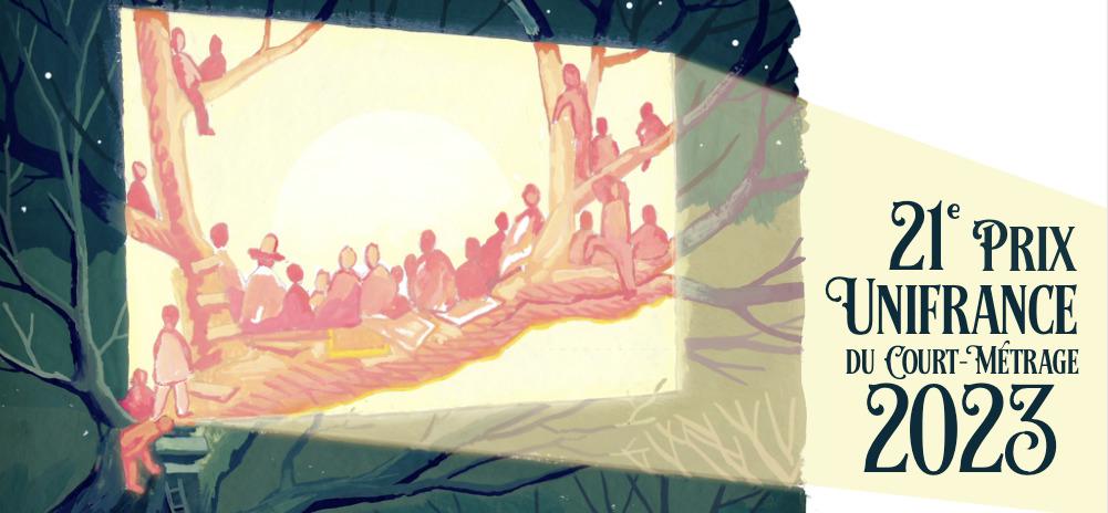 21e &eacute;dition du Prix Unifrance du court-m&eacute;trage - &copy; Bastien Dubois