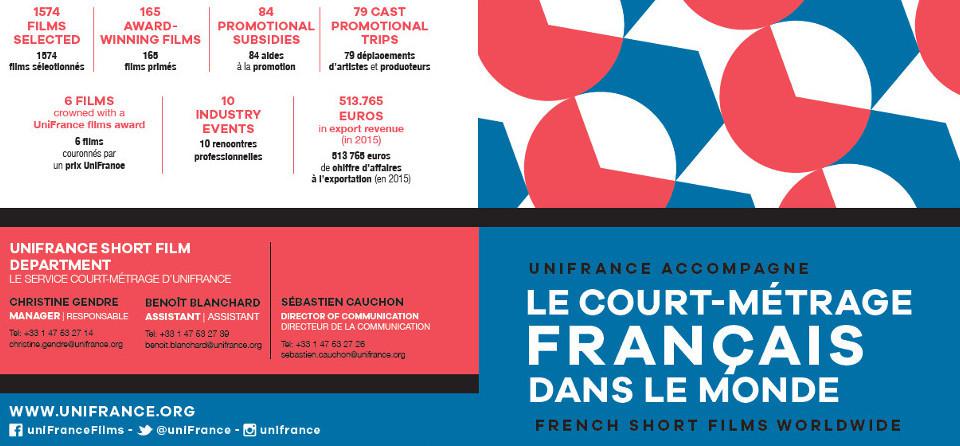 Brochure de pr&eacute;sentation 2016 : Le court m&eacute;trage &agrave; UniFrance films