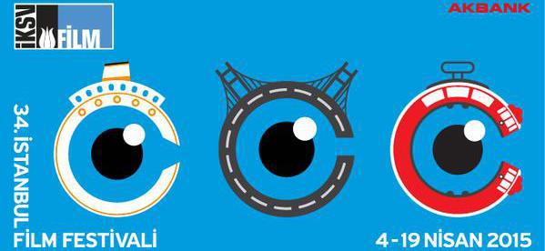 Le cin&eacute;ma fran&ccedil;ais tr&egrave;s pr&eacute;sent au 34e Festival du film d'Istanbul