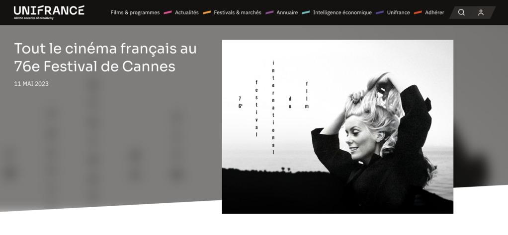Le site d'Unifrance change de peau !