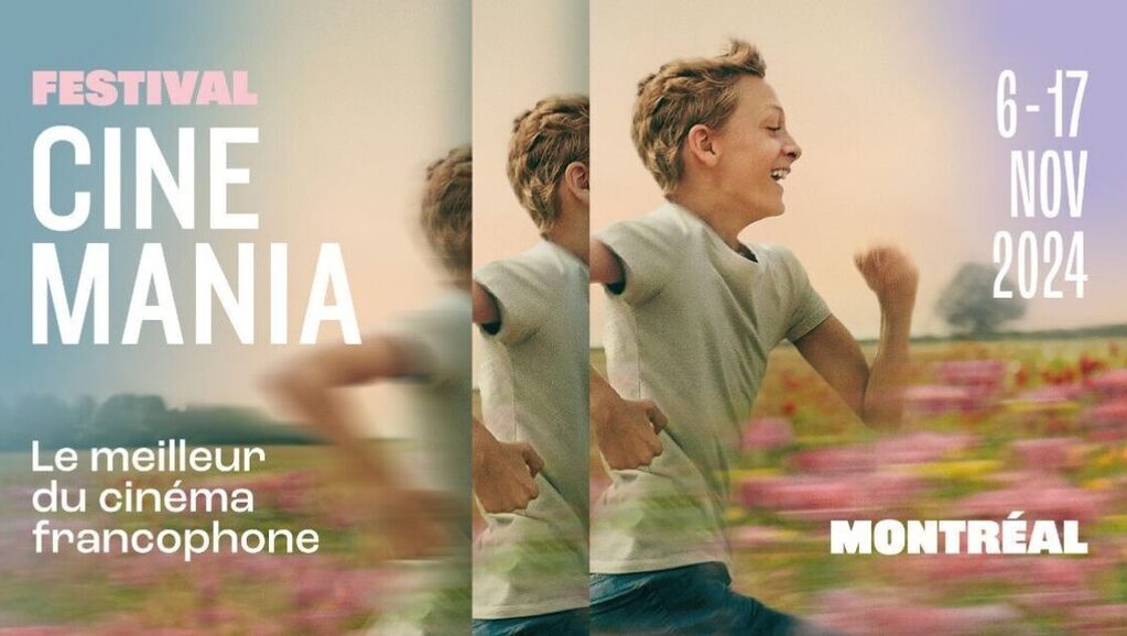 Pour les 30 ans de CINEMANIA, un festin de films fran&ccedil;ais &agrave; Montr&eacute;al