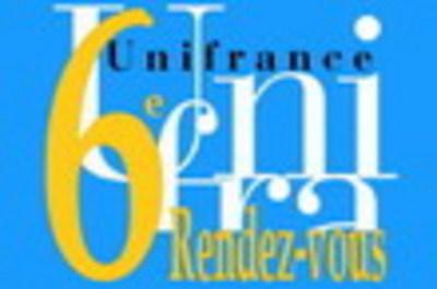 Rendez-vous d'Unifrance &agrave; Paris - 2004