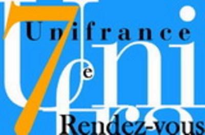 Rendez-vous d'Unifrance &agrave; Paris - 2005