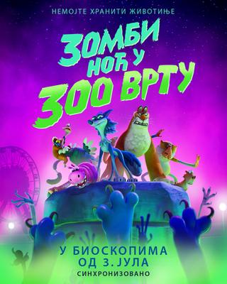 Une nuit au zoo - Serbia