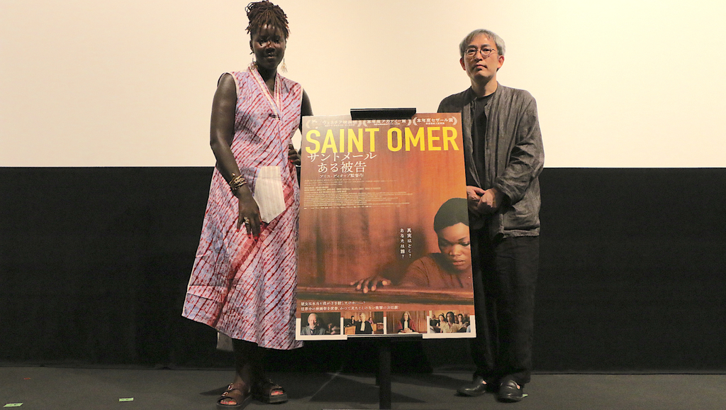 Unifrance ouvre la Saison du cin&eacute;ma fran&ccedil;ais au Japon