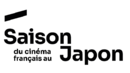 Saison du cin&eacute;ma fran&ccedil;ais au Japon